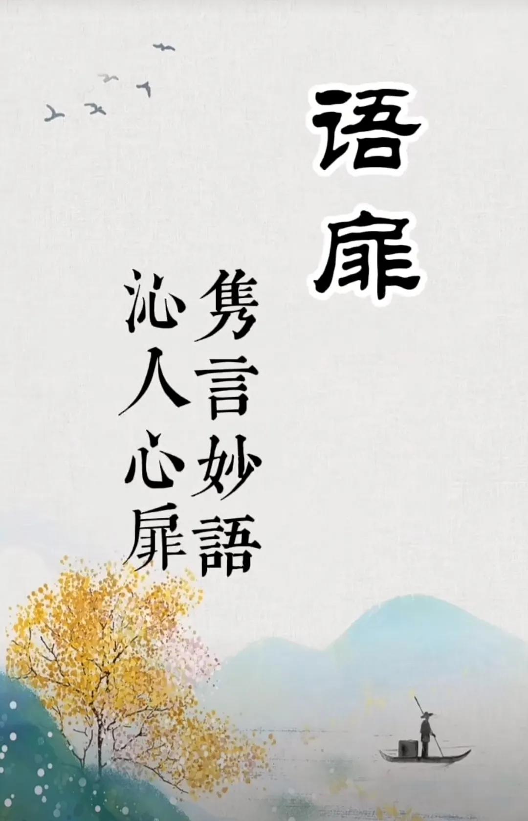 一见倾心，女孩名字简洁大气洋气