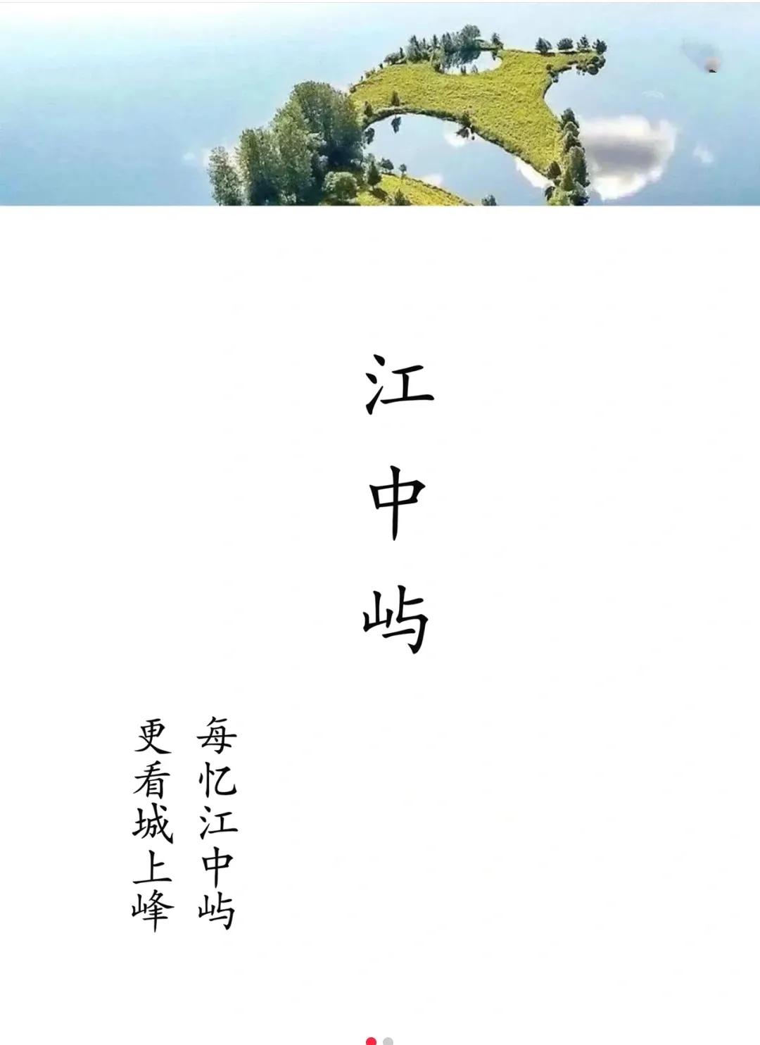 前途似锦 才华横溢，有文化底蕴的男孩女孩名字