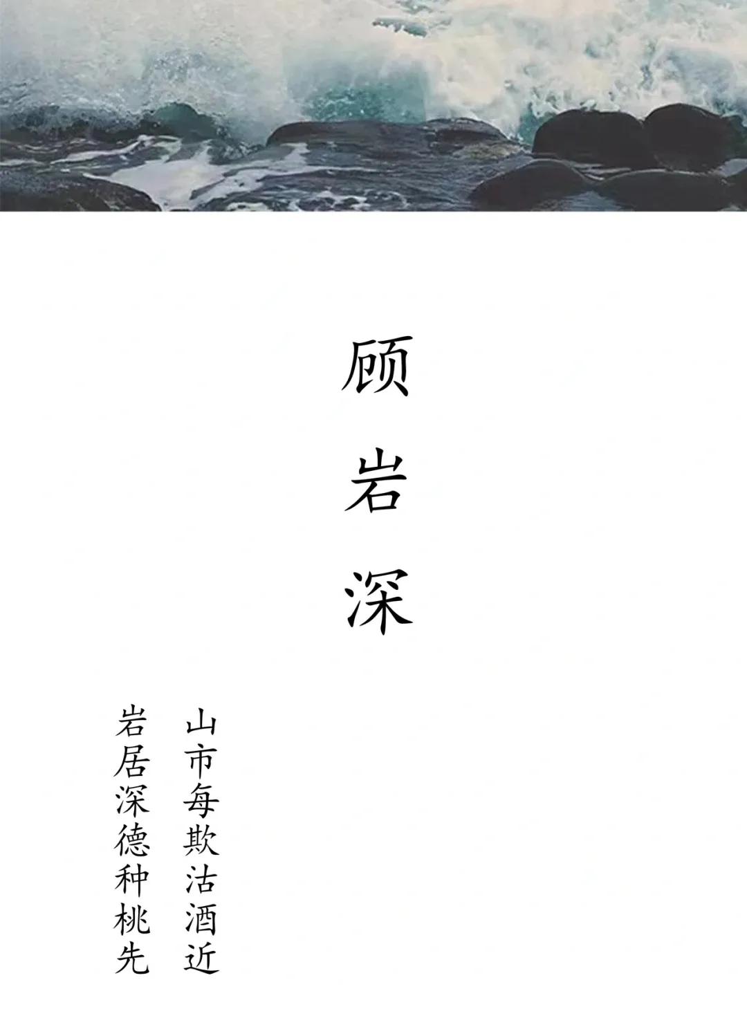 前途似锦 才华横溢，有文化底蕴的男孩女孩名字