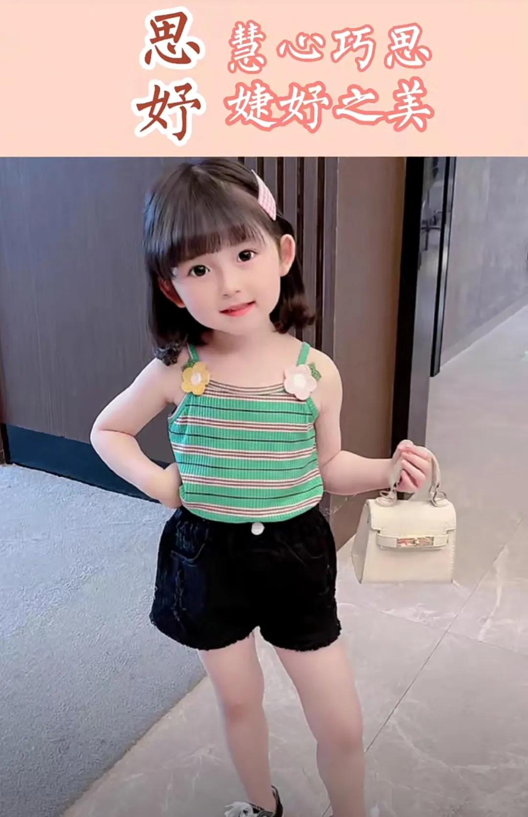 女孩子名字文雅有寓意，好听洋气有内涵有深度