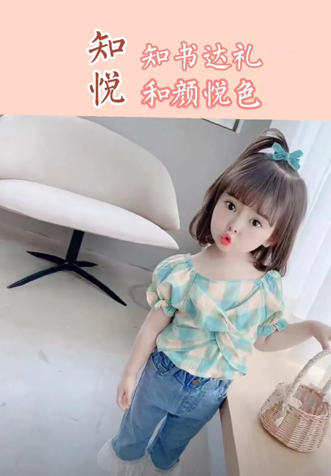 女孩子名字文雅有寓意，好听洋气有内涵有深度