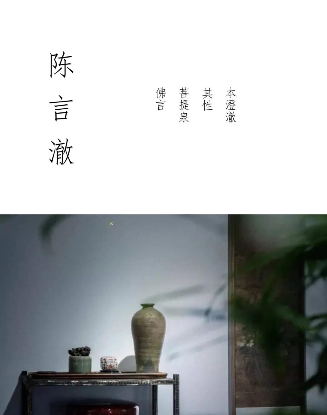诗词典故起名，好听文雅有深度男孩女孩取名字