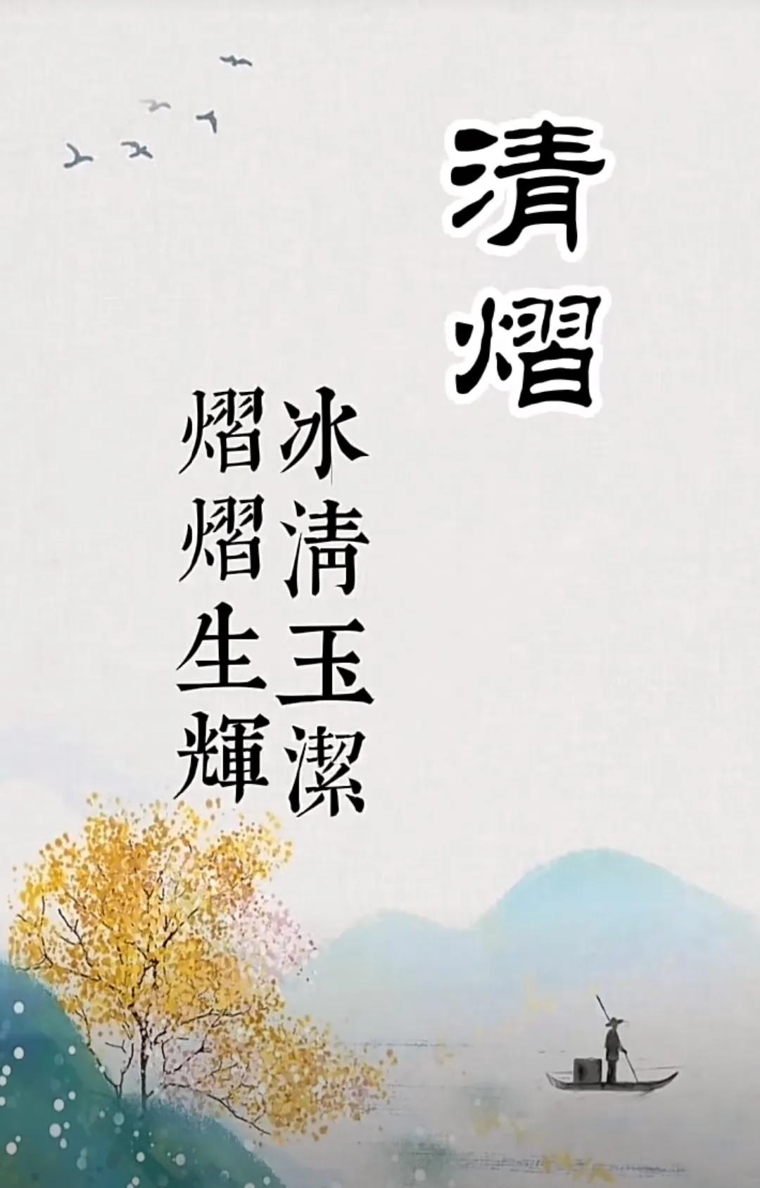 才华横溢、前程似锦的男孩名字