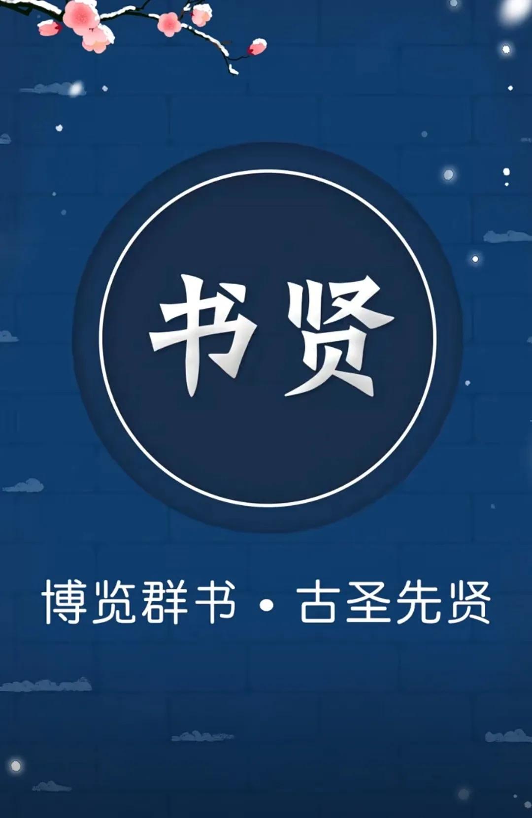 阳光大气、温文尔雅的男孩名字