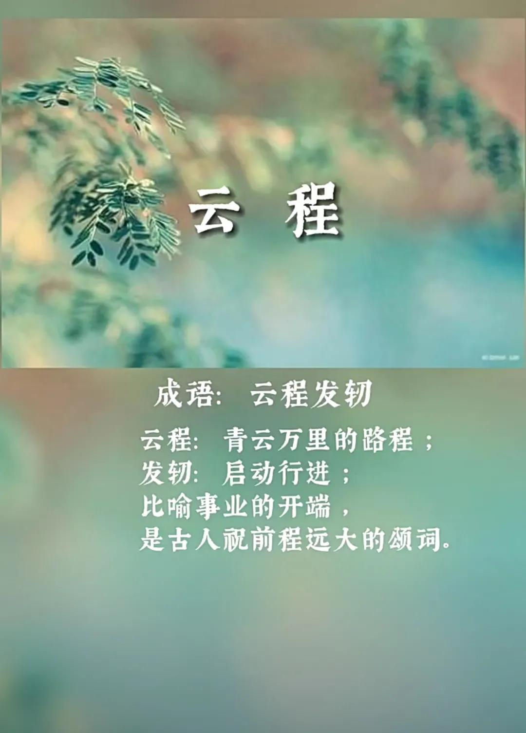阳光开朗，稳重大气的男孩名字