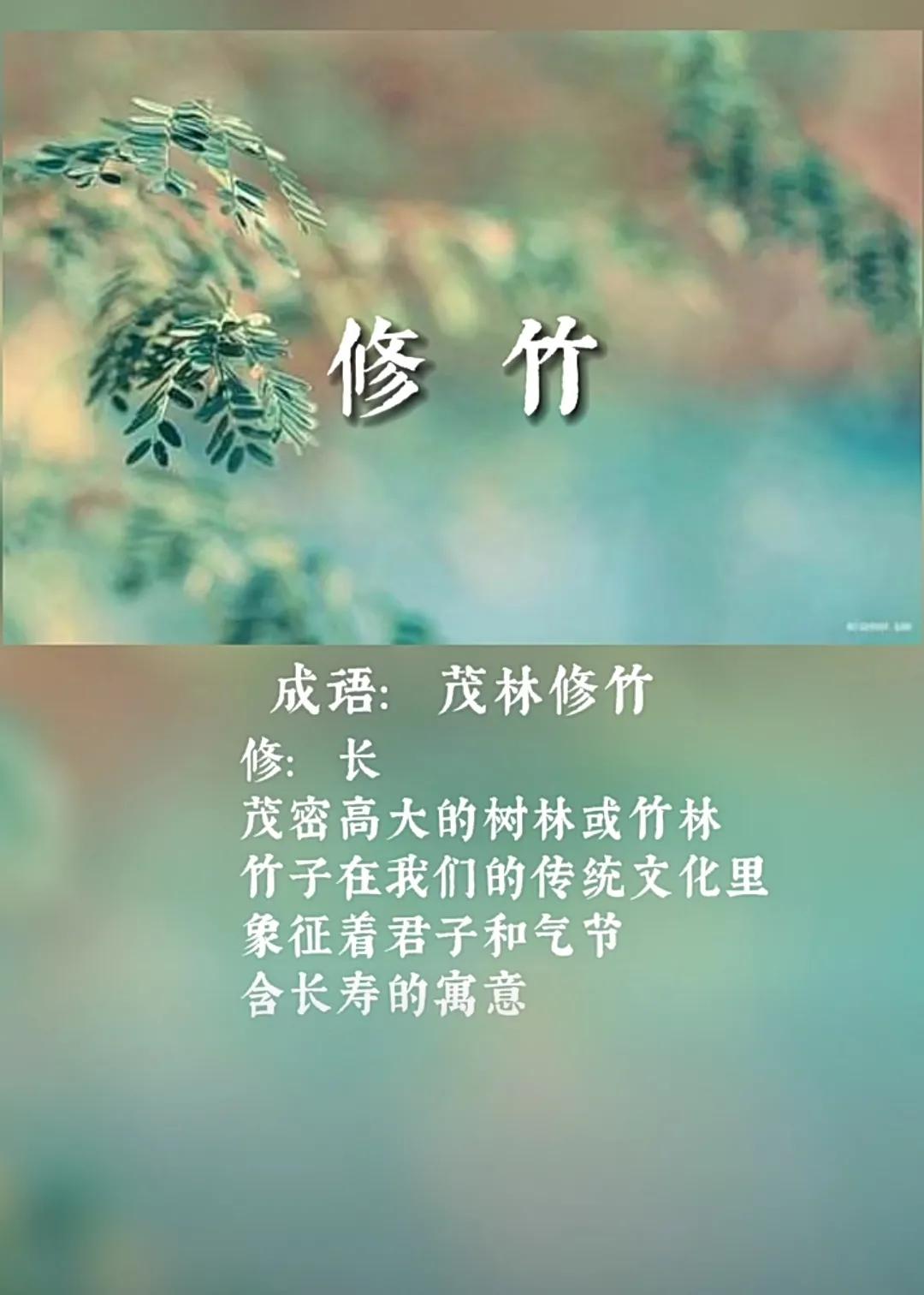 阳光开朗，稳重大气的男孩名字
