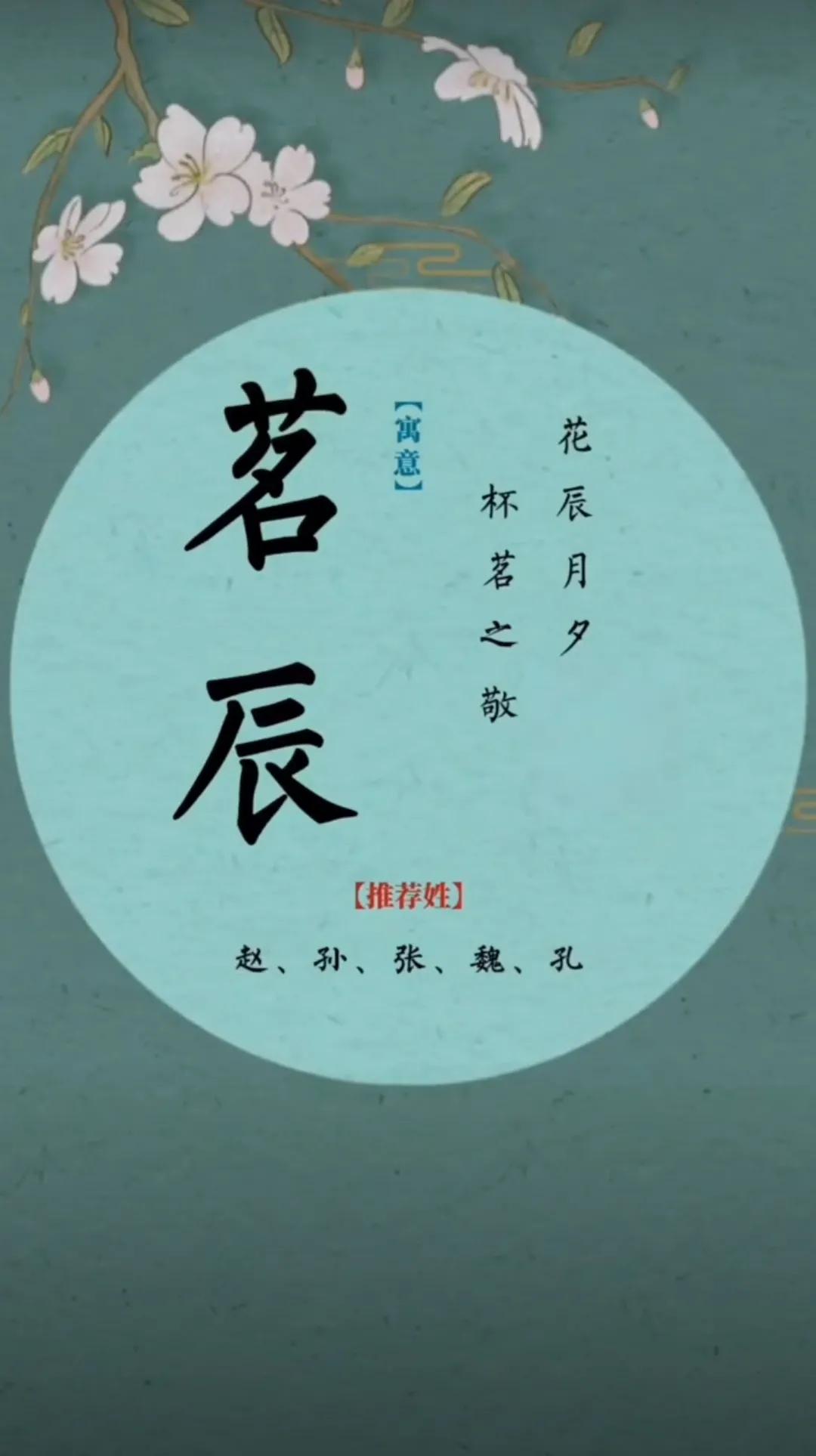 属牛宝宝男孩名字干净温柔阳光，洋气有内涵