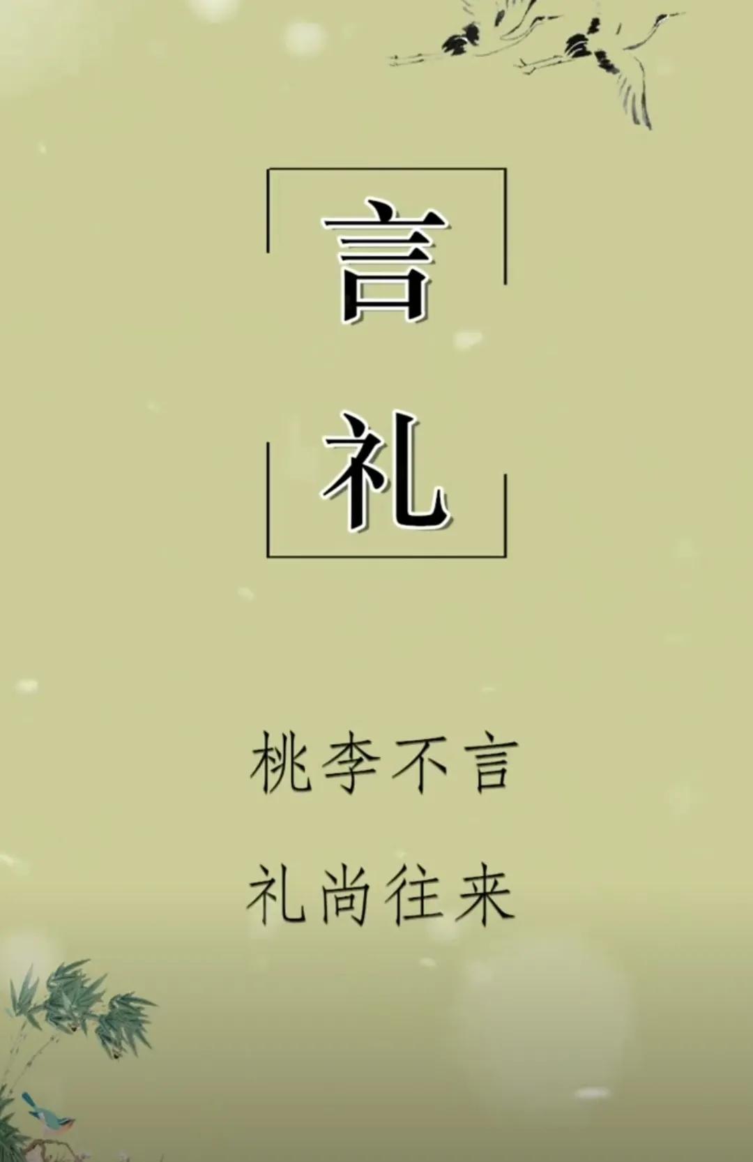 男宝宝名字简单大气，有文采典故的男孩名字
