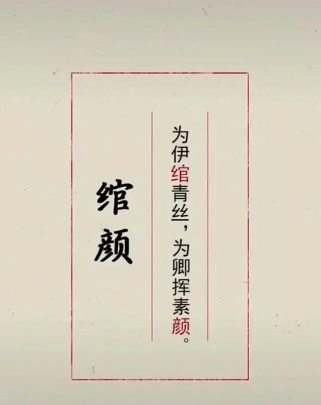 女孩名字就要简单又有内涵，新颖独特有寓意