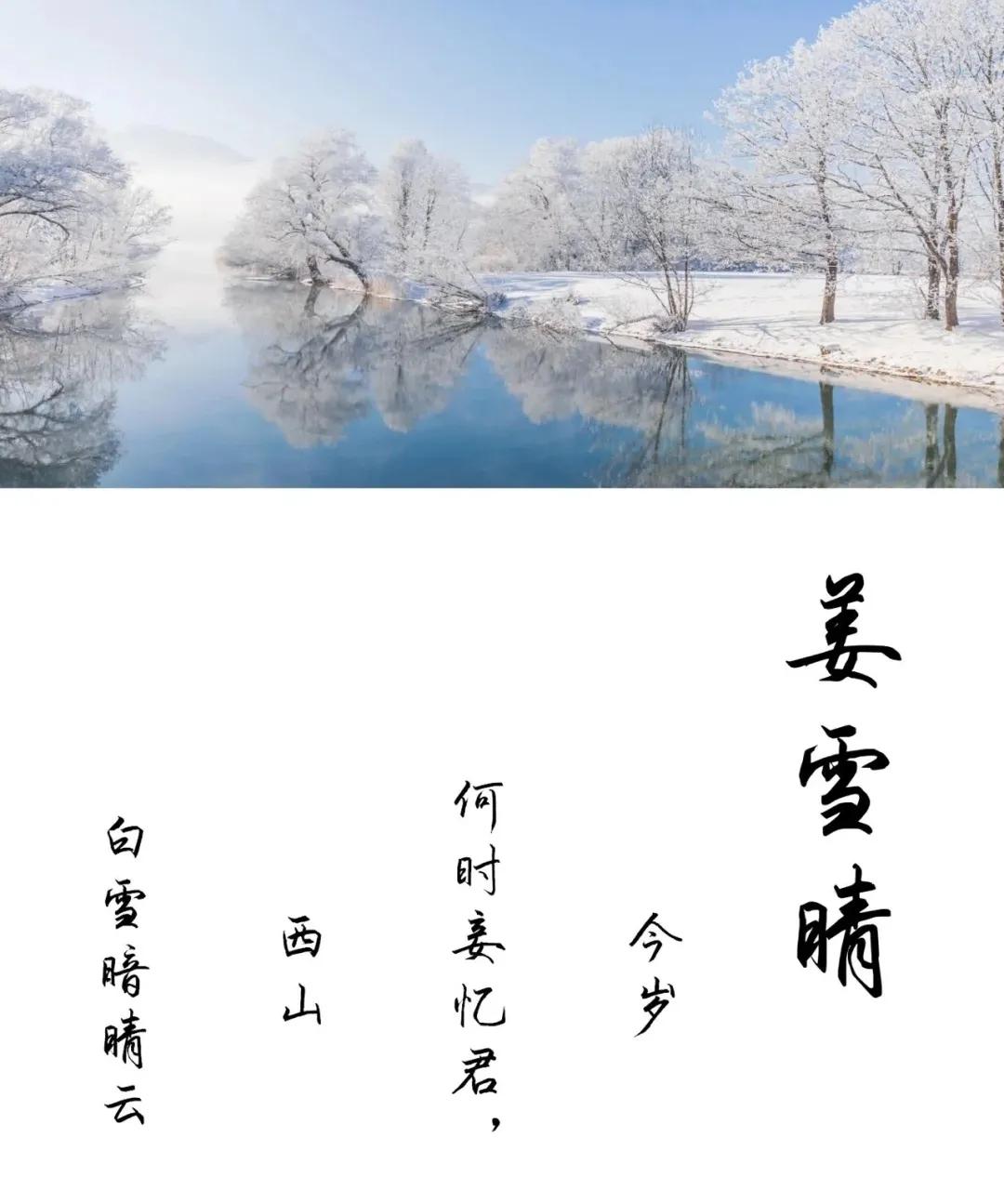 诗意优雅，新颖独特，好听有气质的女孩名字