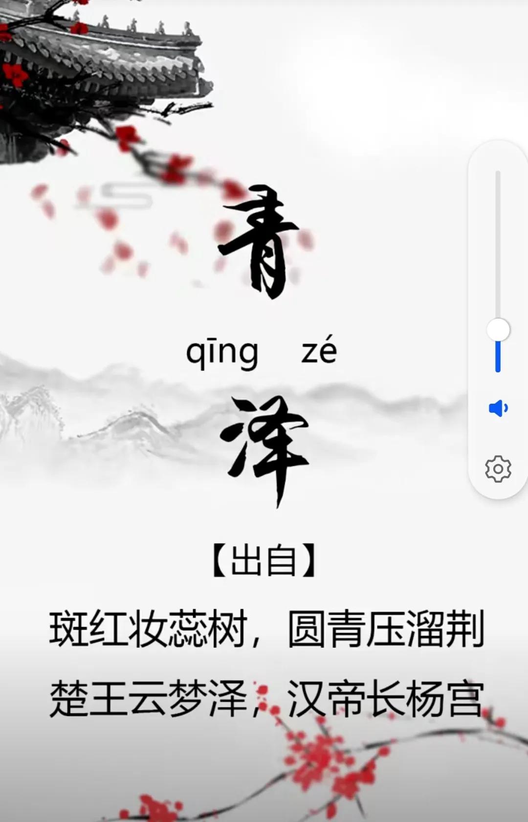 阳光开朗的男孩名字简短干净