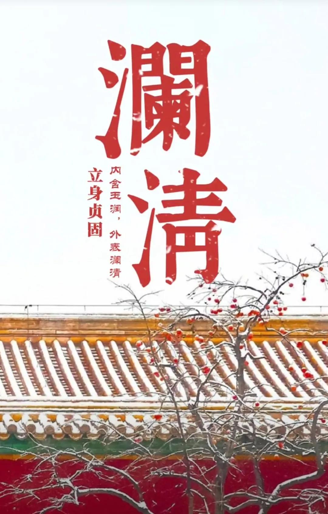 男孩名字寓意稳重大气、前途似锦的好名字