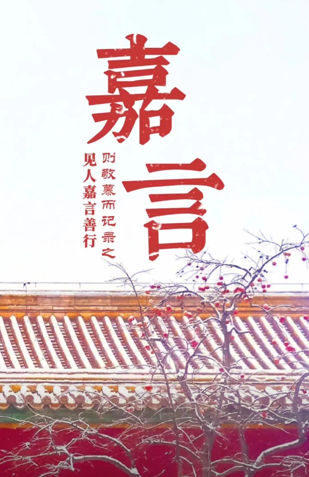 男孩名字寓意稳重大气、前途似锦的好名字