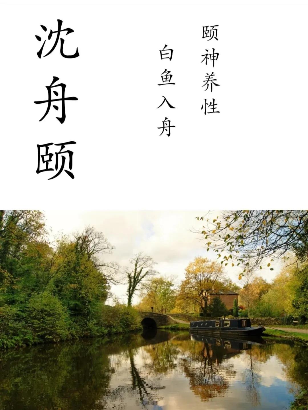 灿若繁花、好听洋气，唯美诗意的女孩名字