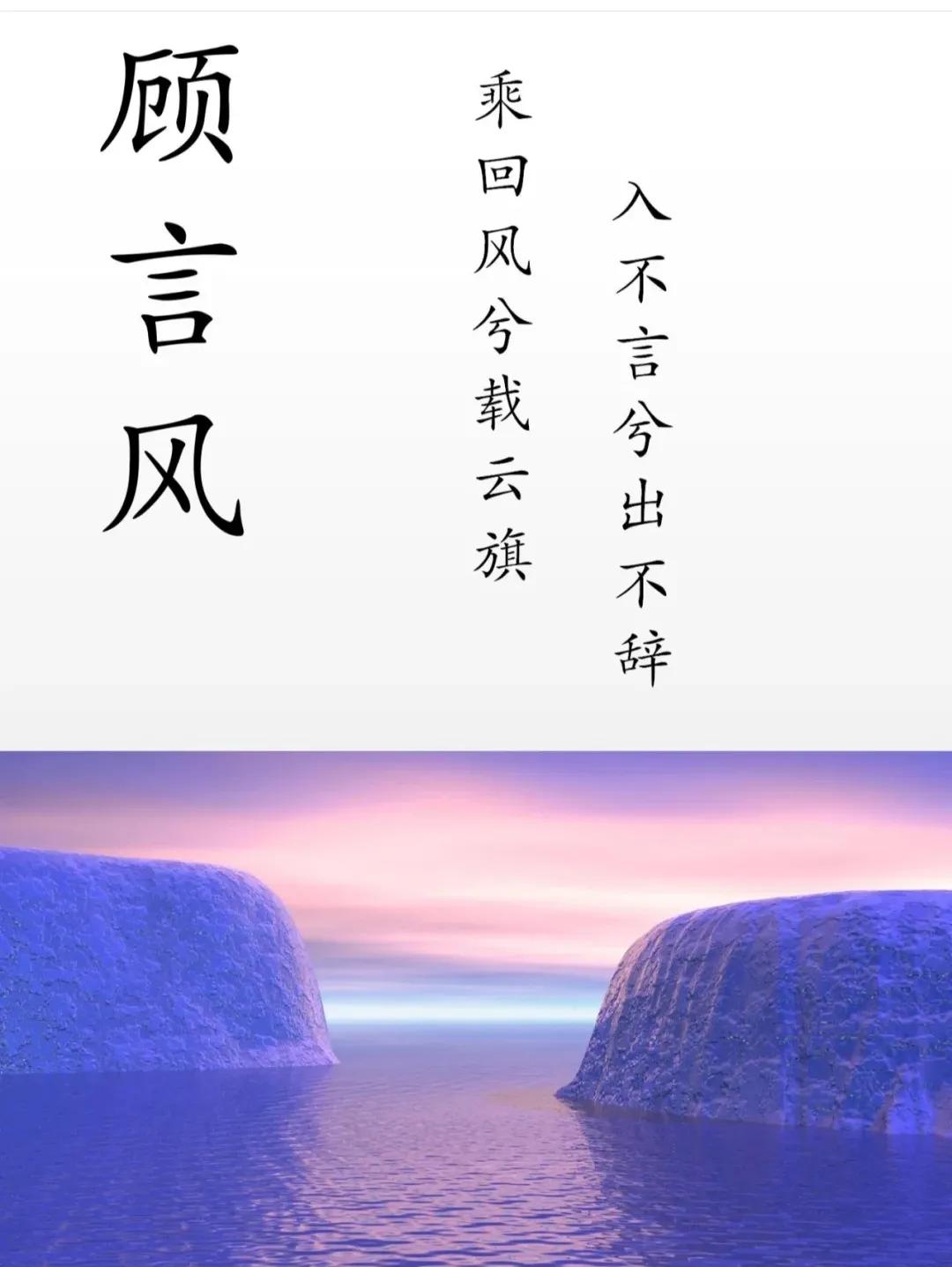 灿若繁花、好听洋气，唯美诗意的女孩名字