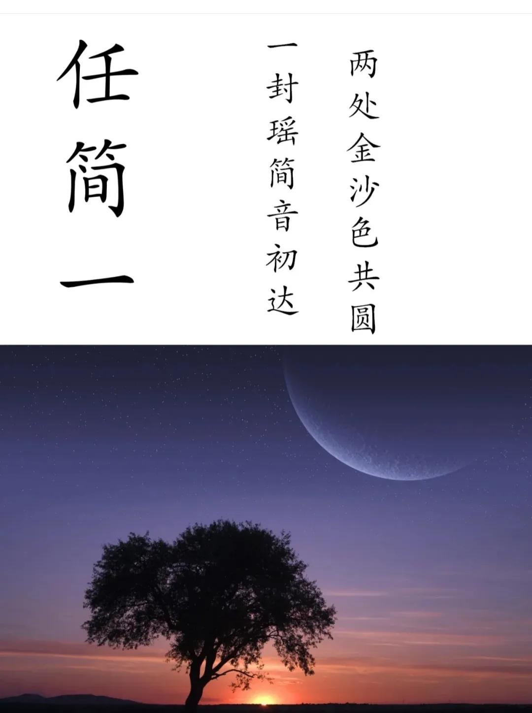 灿若繁花、好听洋气，唯美诗意的女孩名字