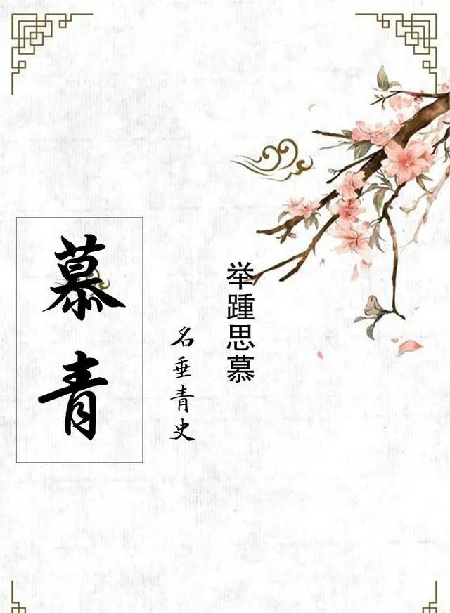好听洋气有内涵，牛年冬天女孩最佳取名字