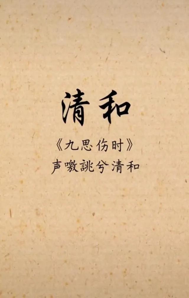 论语中儒雅大气，有深度有内涵的男孩名字