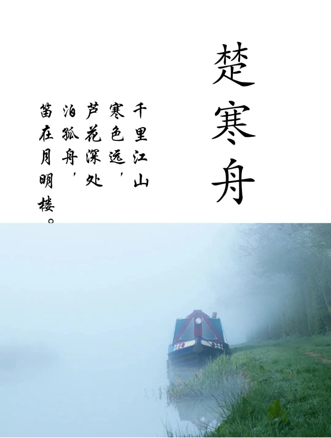 前途似锦、好听洋气有内涵的男孩女孩名字