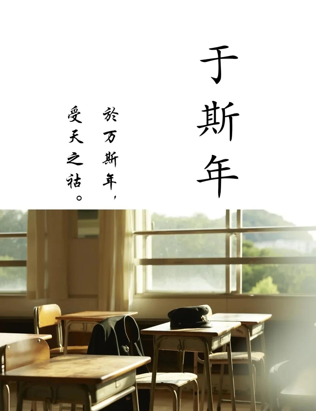 前途似锦、好听洋气有内涵的男孩女孩名字