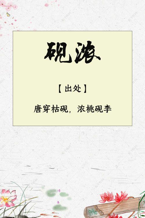 人如其名，好听洋气、英俊潇洒的男孩名字