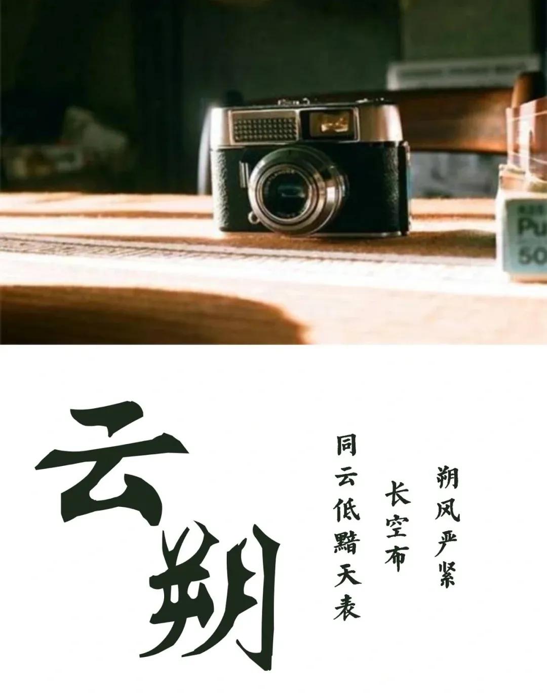阳光开朗，好听有内涵的女孩名字简单大方
