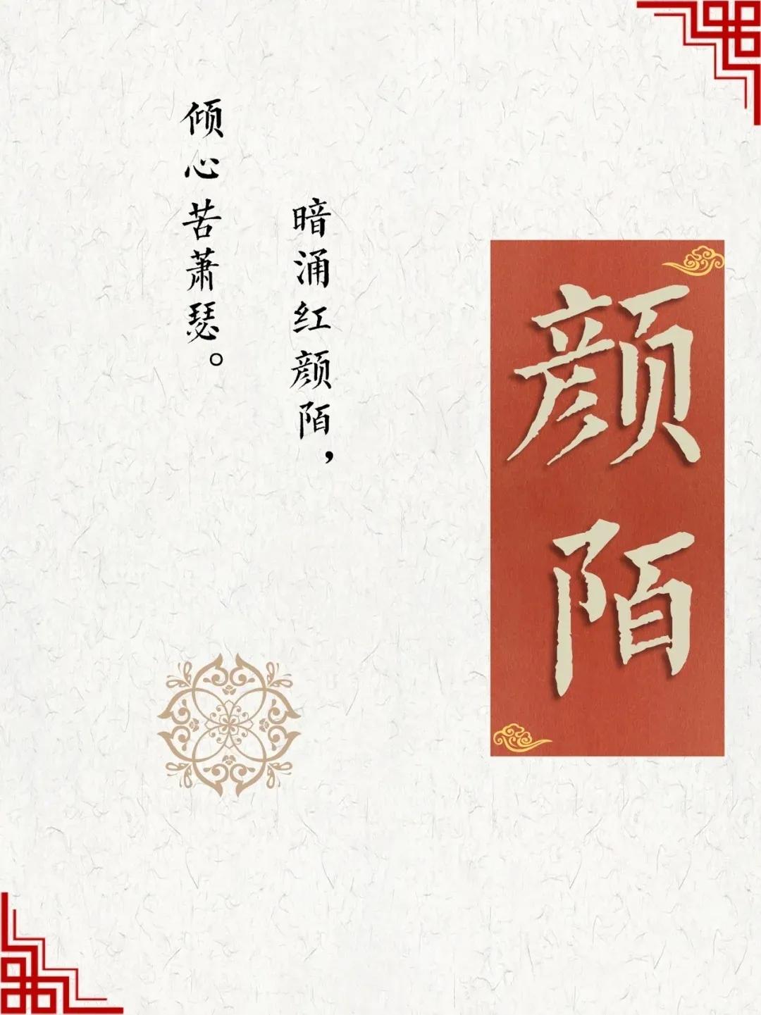 女孩名字洋气有涵养有寓意