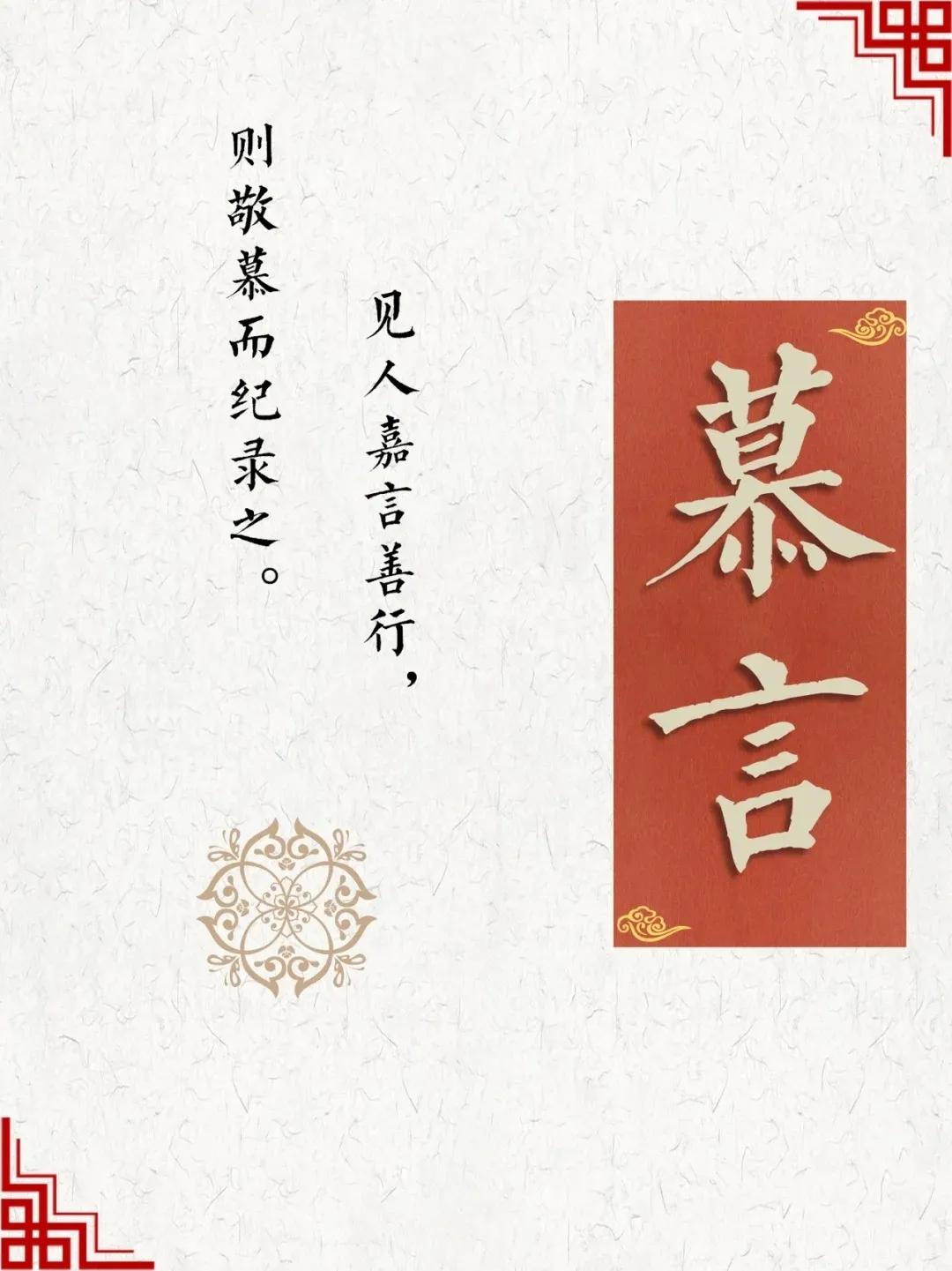 女孩名字洋气有涵养有寓意