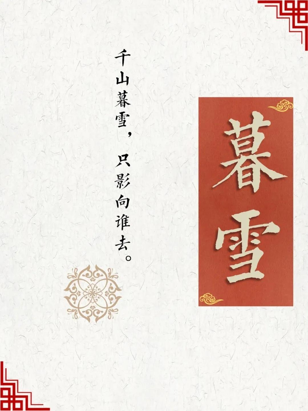 女孩名字洋气有涵养有寓意