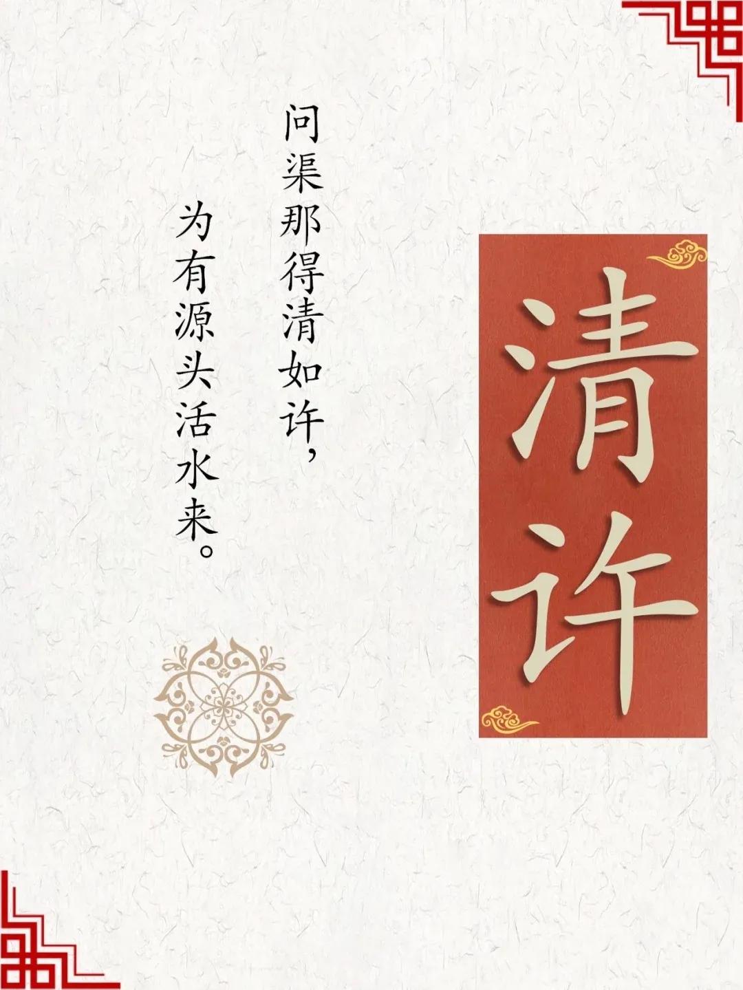 女孩名字洋气有涵养有寓意