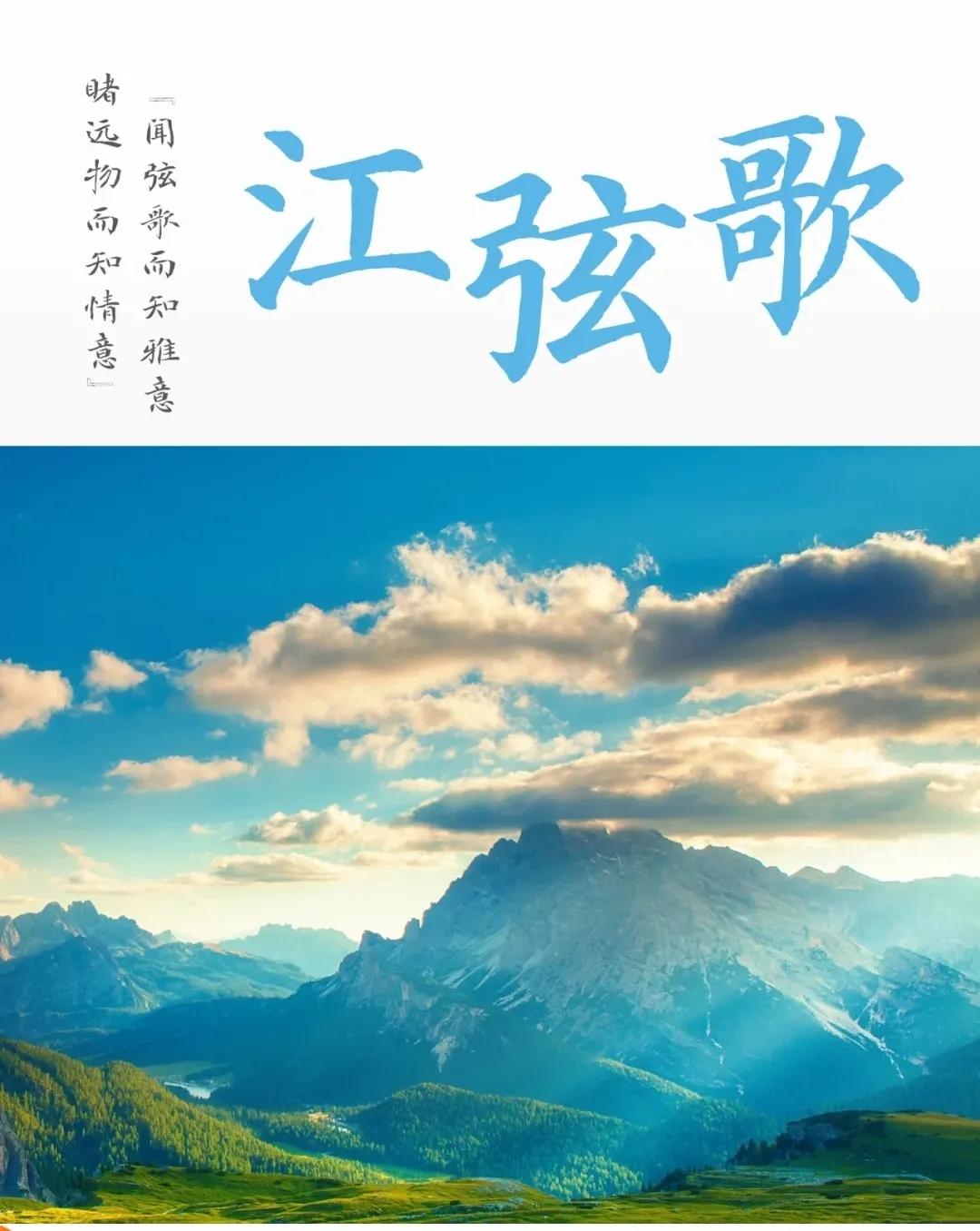 好听洋气有诗意，有涵养的男孩女孩名字