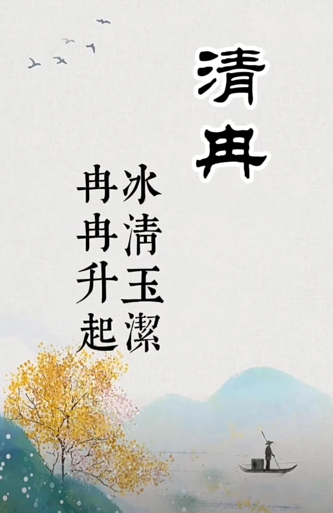 好听高雅贤淑的女孩名字