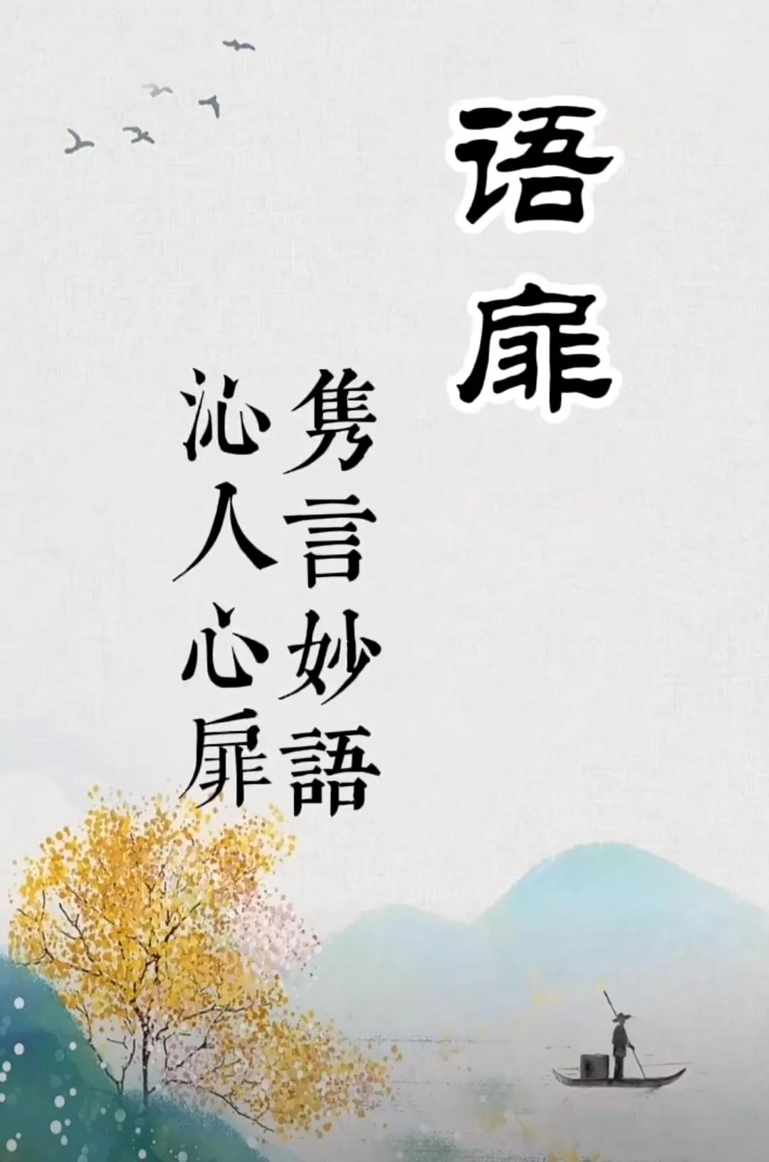 好听高雅贤淑的女孩名字
