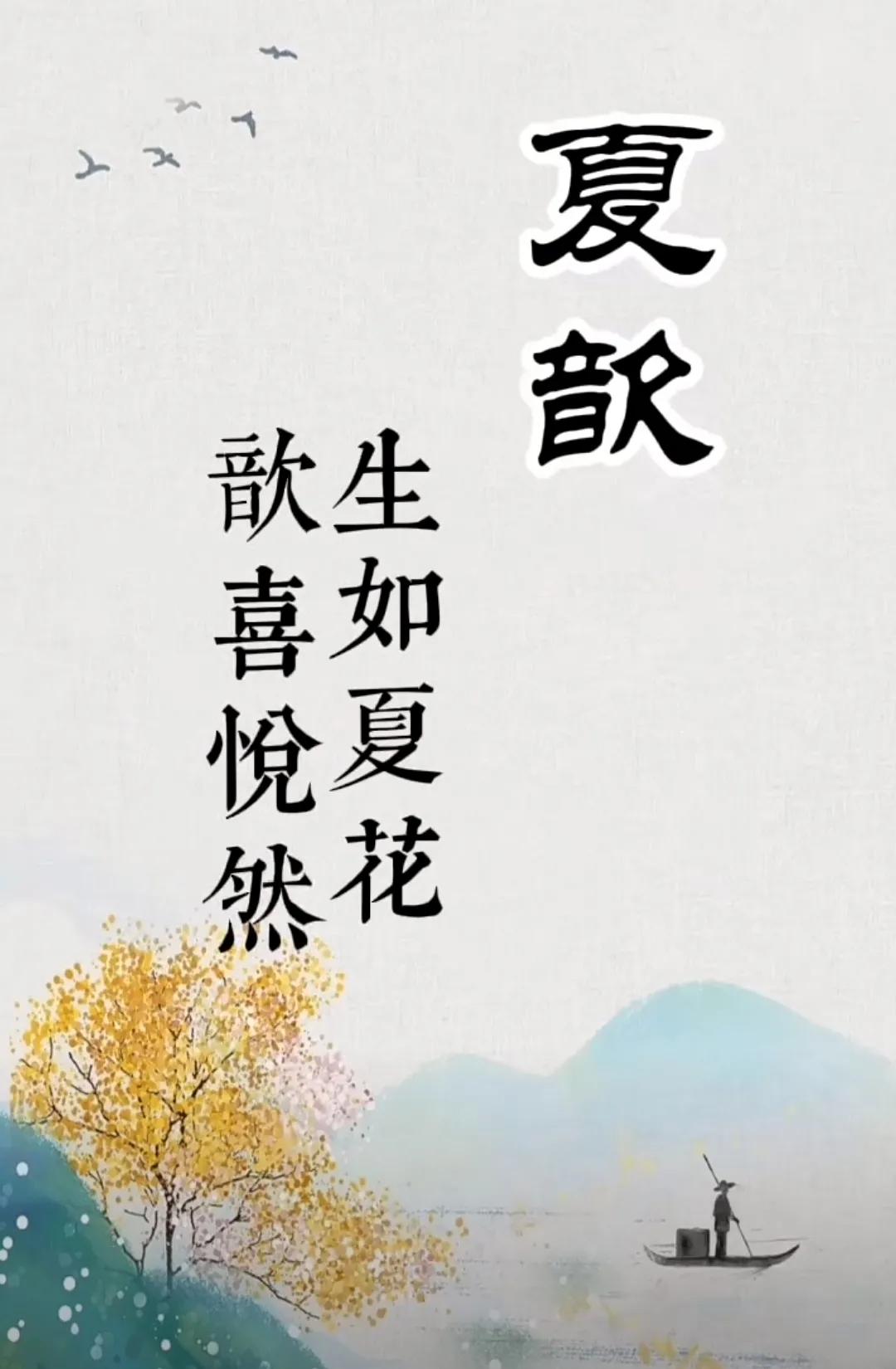 好听高雅贤淑的女孩名字
