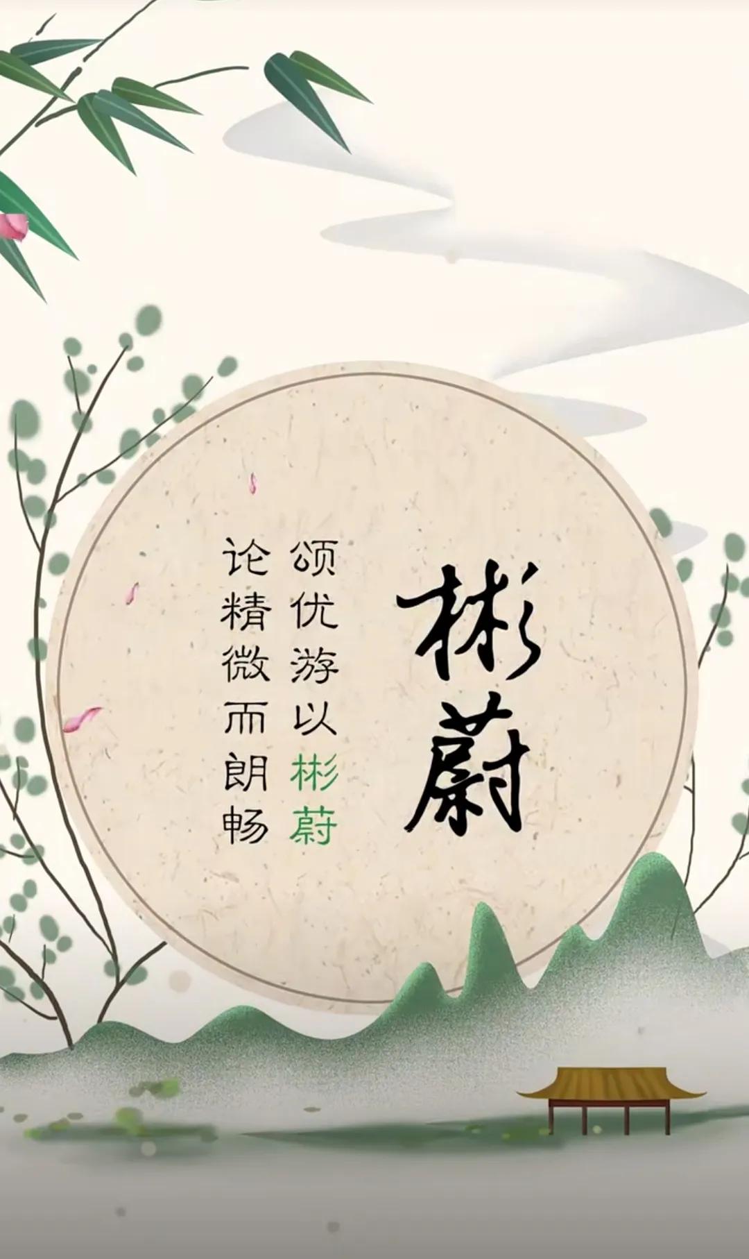 沉稳大气的男孩名字，好听洋气有内涵