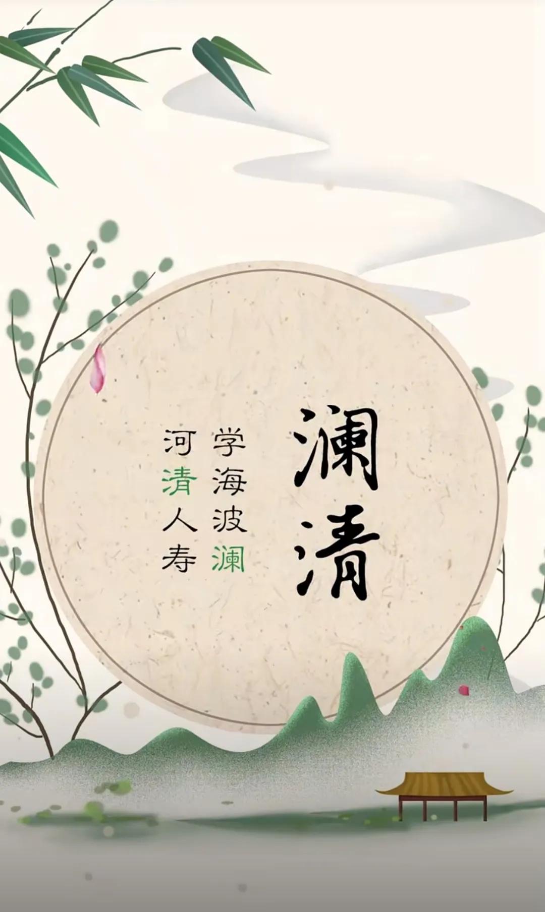 沉稳大气的男孩名字，好听洋气有内涵