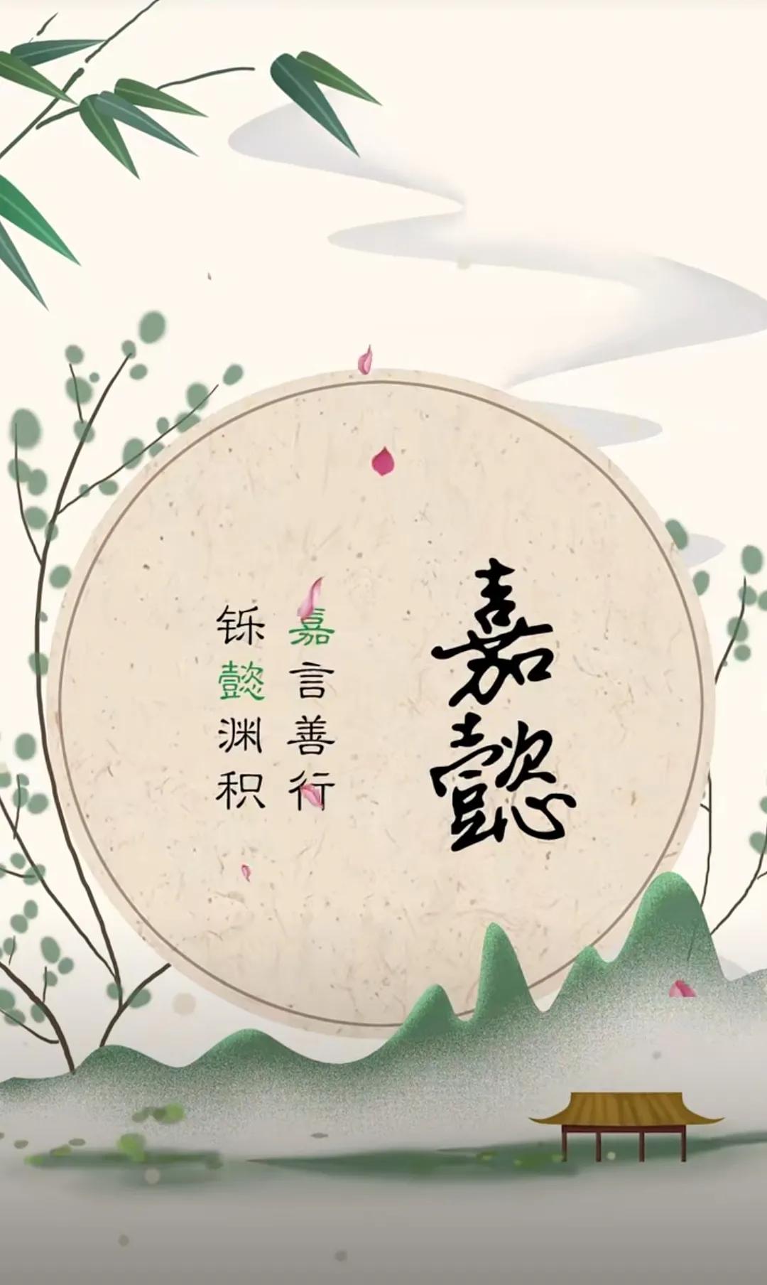 沉稳大气的男孩名字，好听洋气有内涵