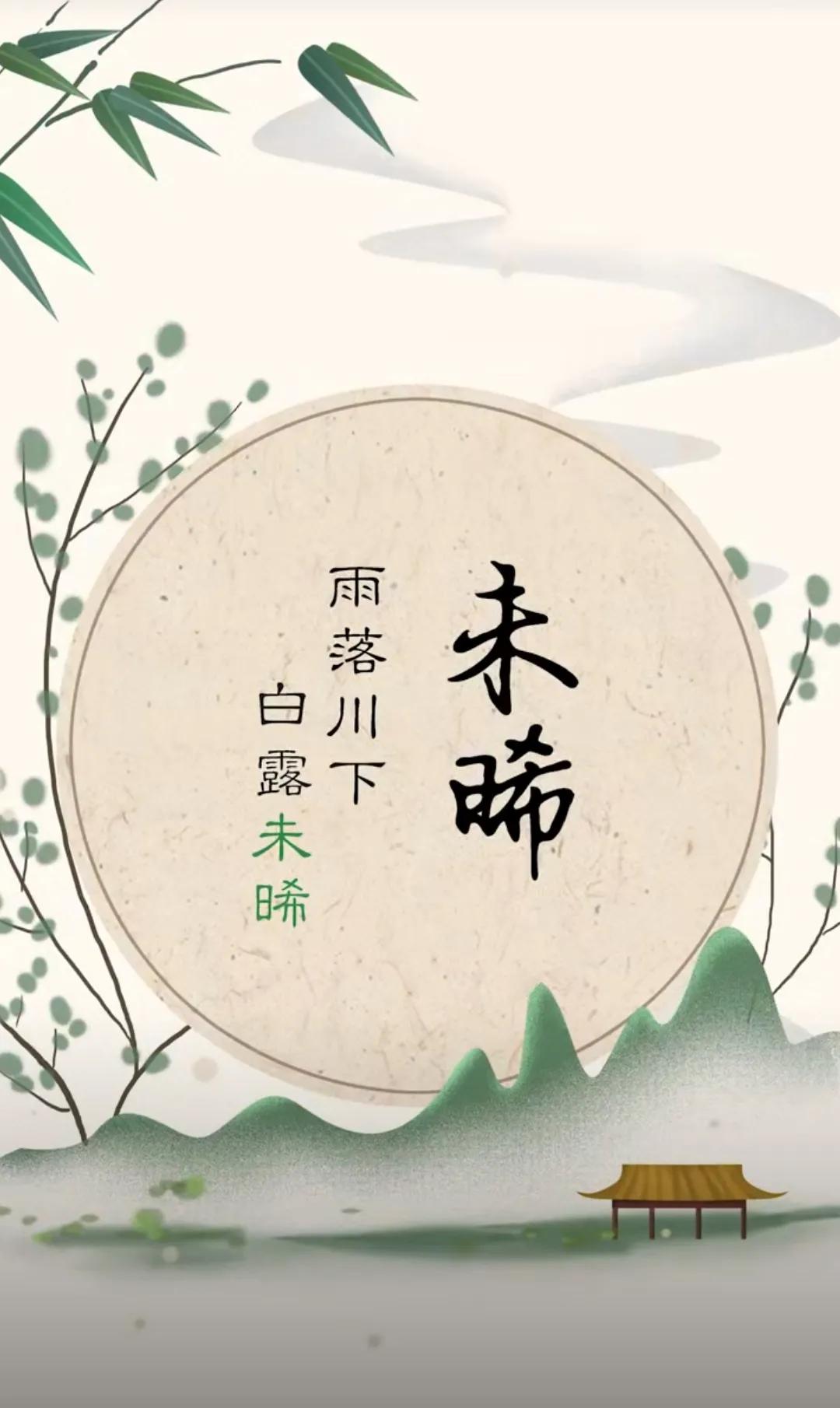沉稳大气的男孩名字，好听洋气有内涵