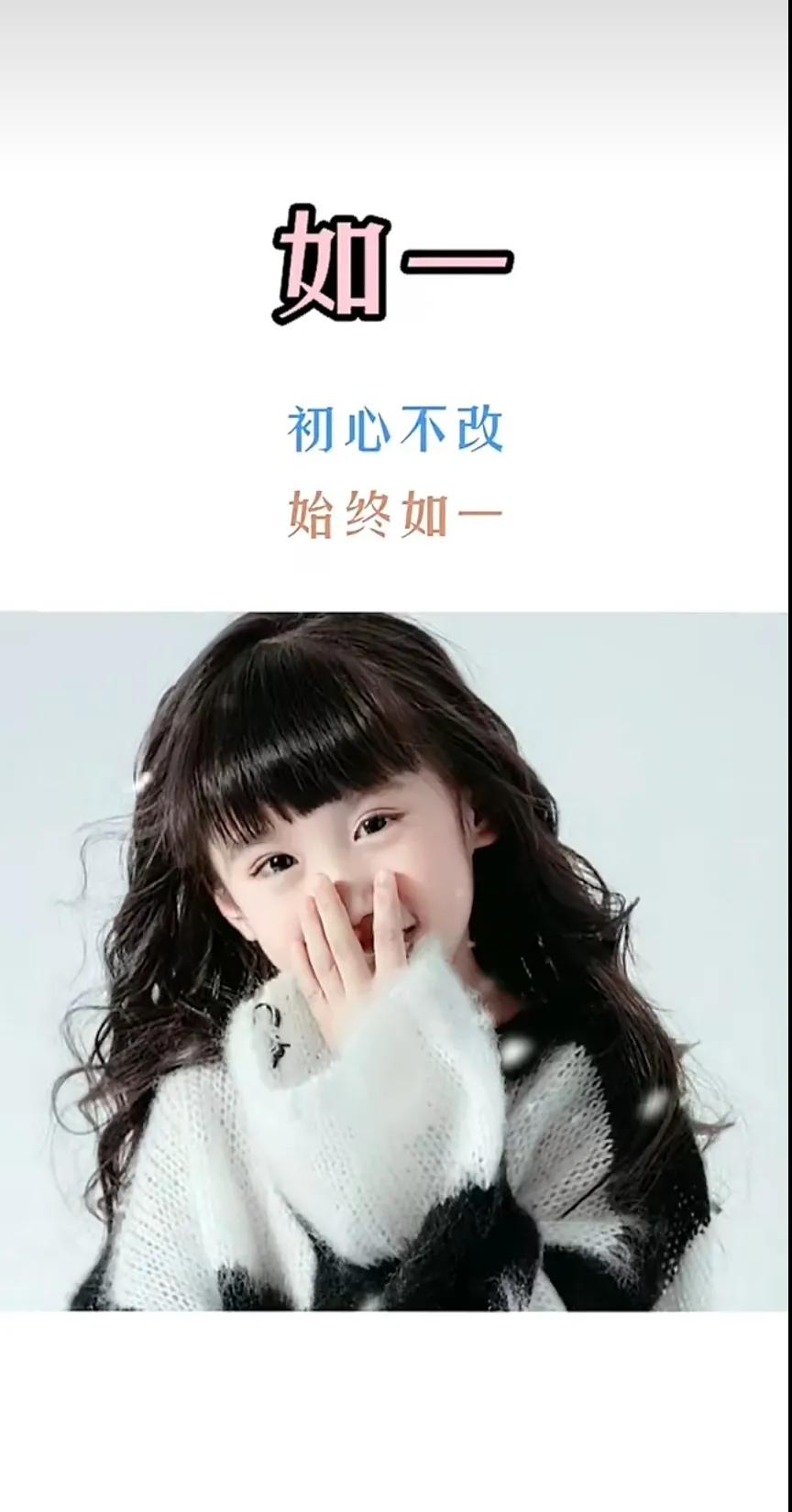 端庄大气的女孩名字，好听洋气有涵养