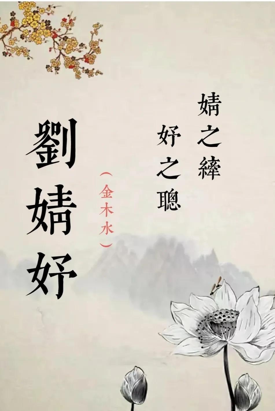 好听洋气有内涵有气质的男孩女孩名字