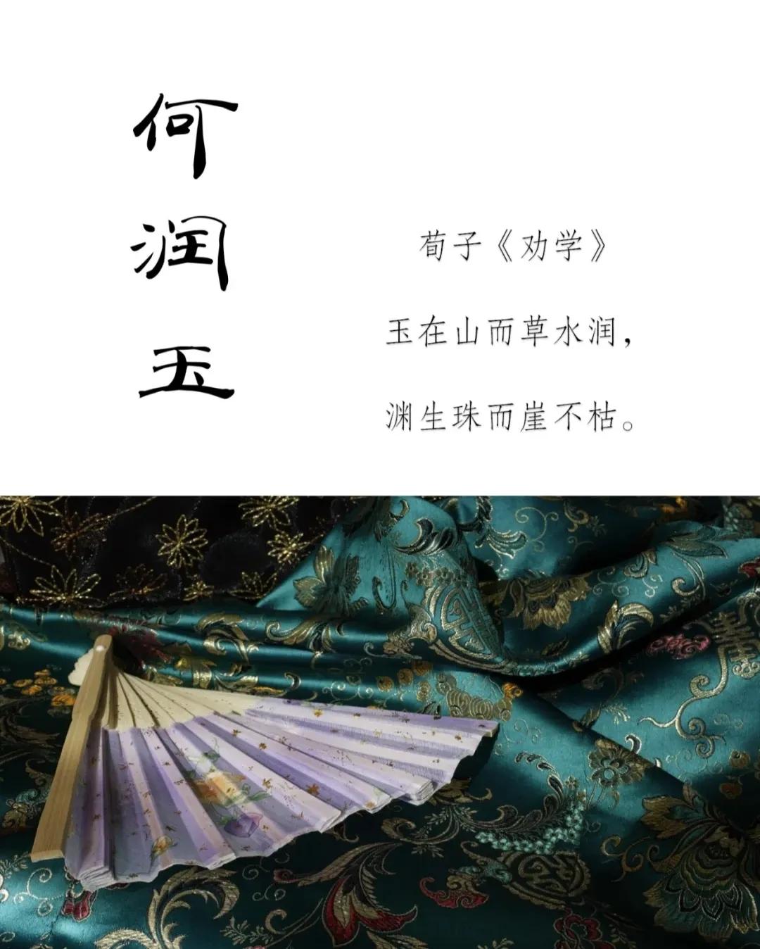 好听有内涵，简洁大气的男孩女孩名字