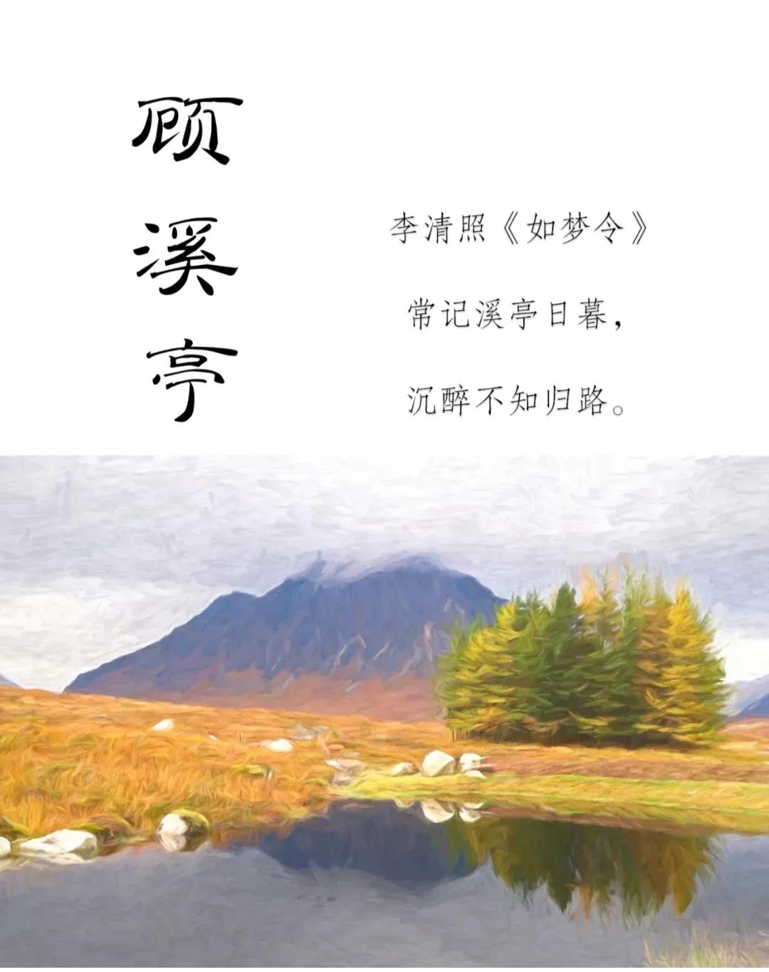 好听有内涵，简洁大气的男孩女孩名字