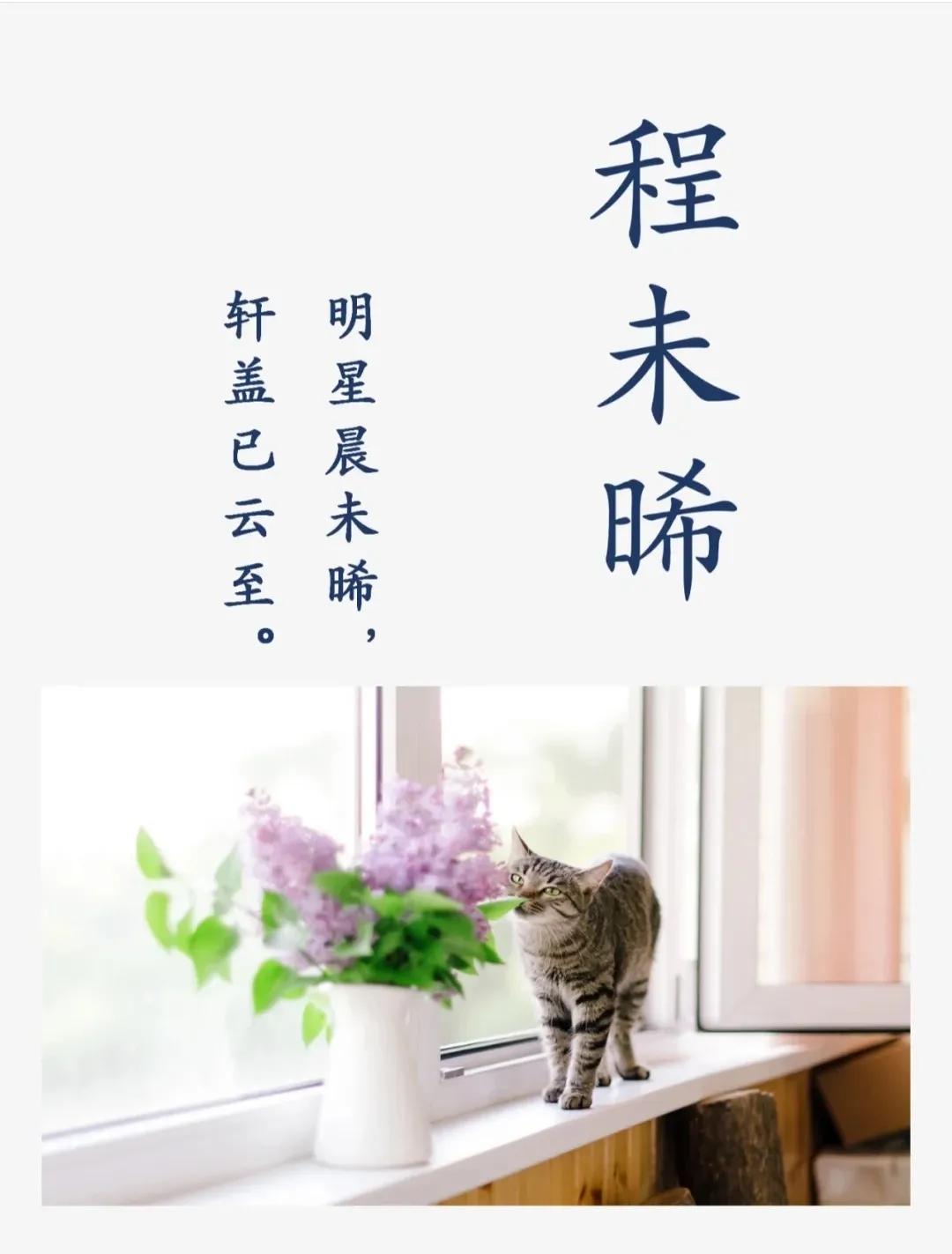 好听有内涵、前途似锦的男孩女孩名字