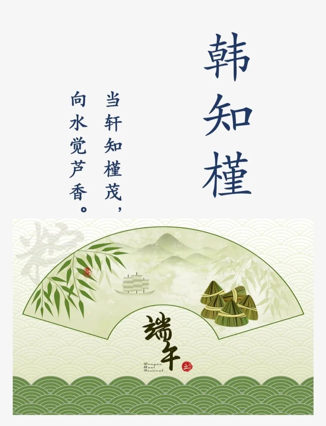 好听有内涵、前途似锦的男孩女孩名字