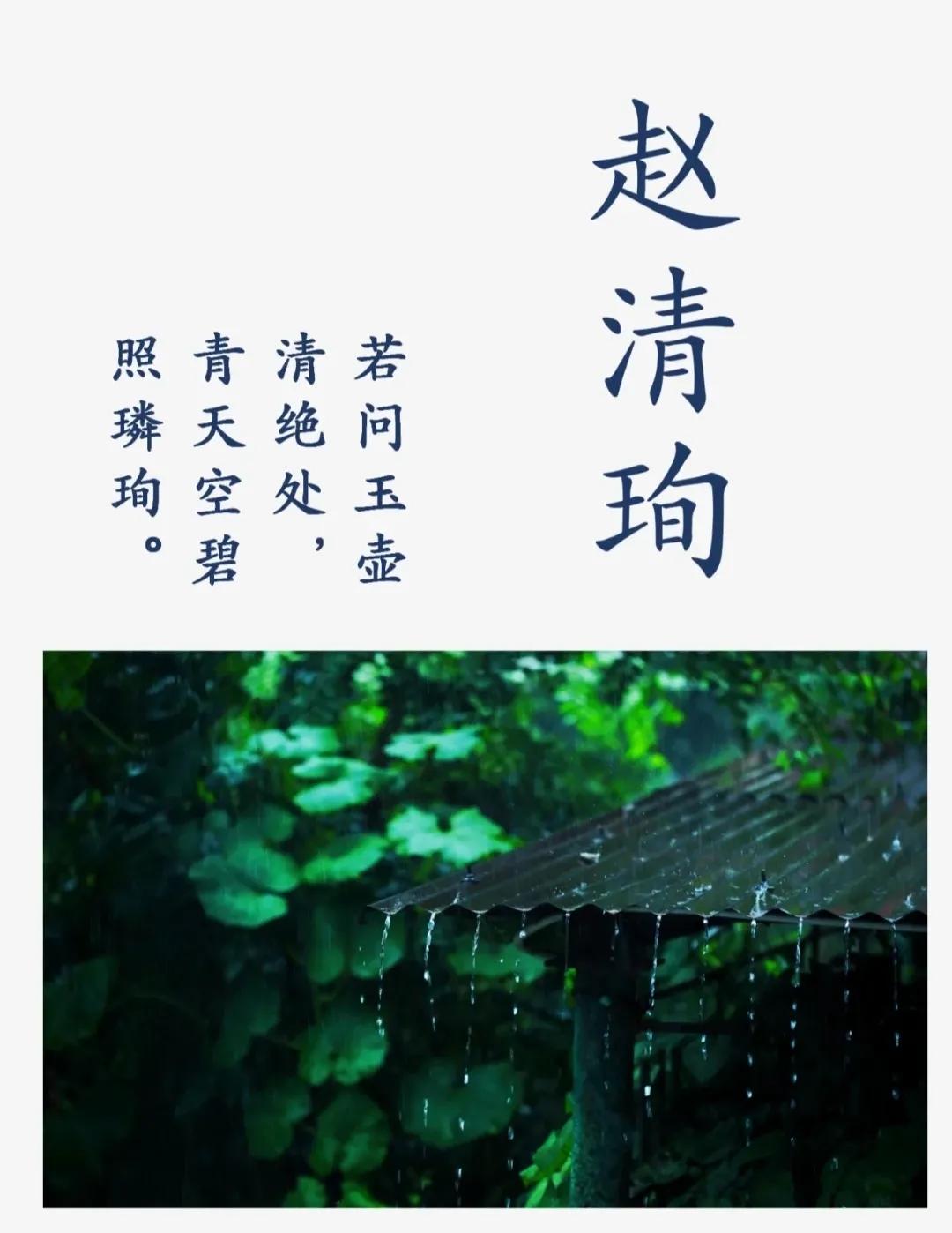 好听有内涵、前途似锦的男孩女孩名字