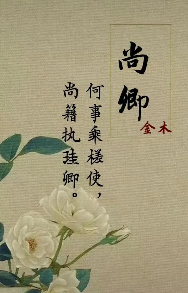 将帅之才，大气稳重上档次的男孩名字