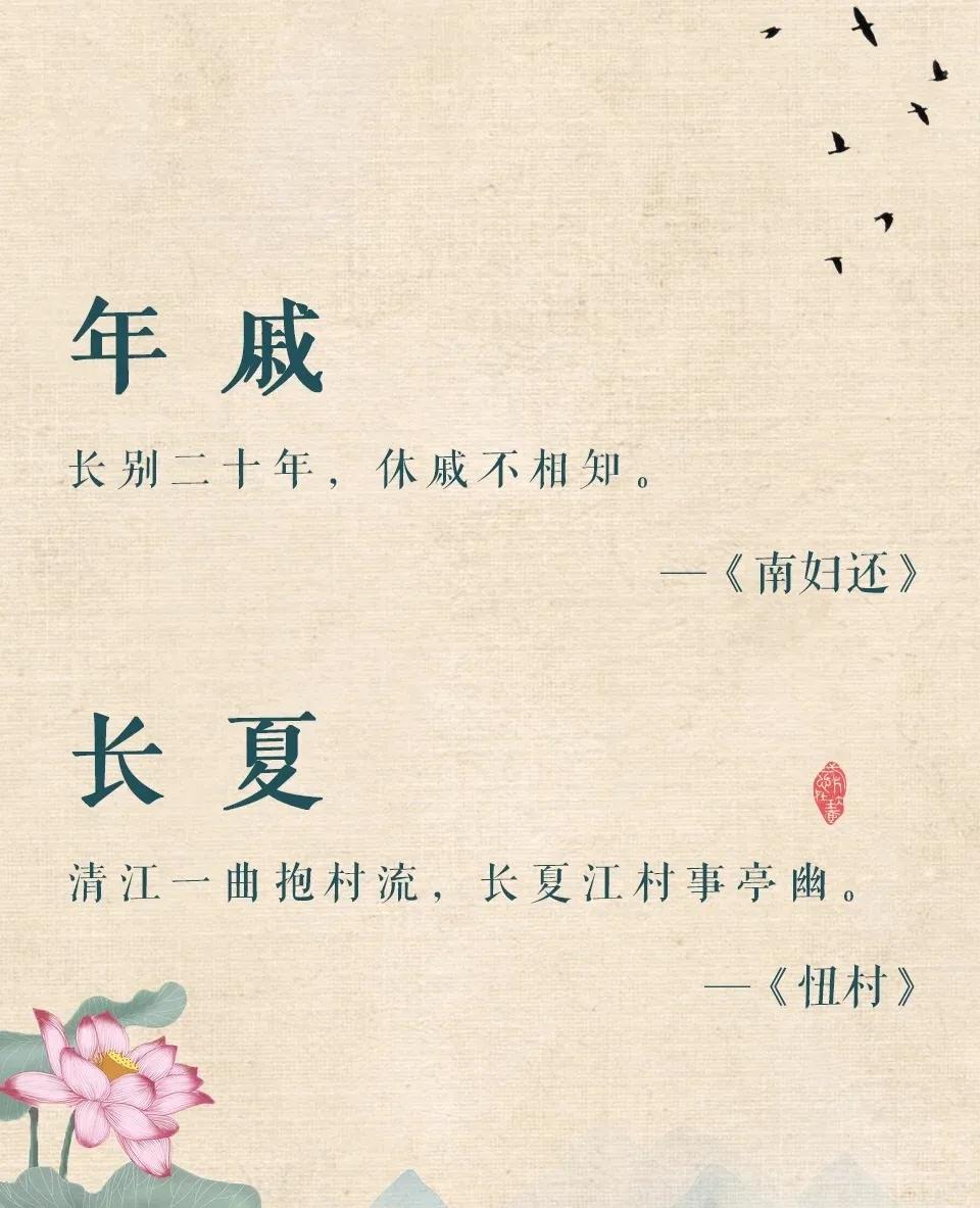 超凡脱俗、女孩押韵朗朗上口的名字