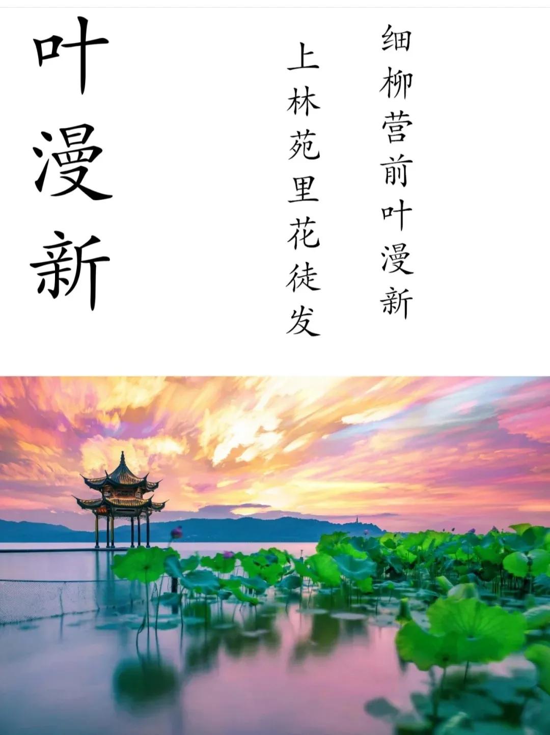 好听有内涵，有文采典故的男孩名字