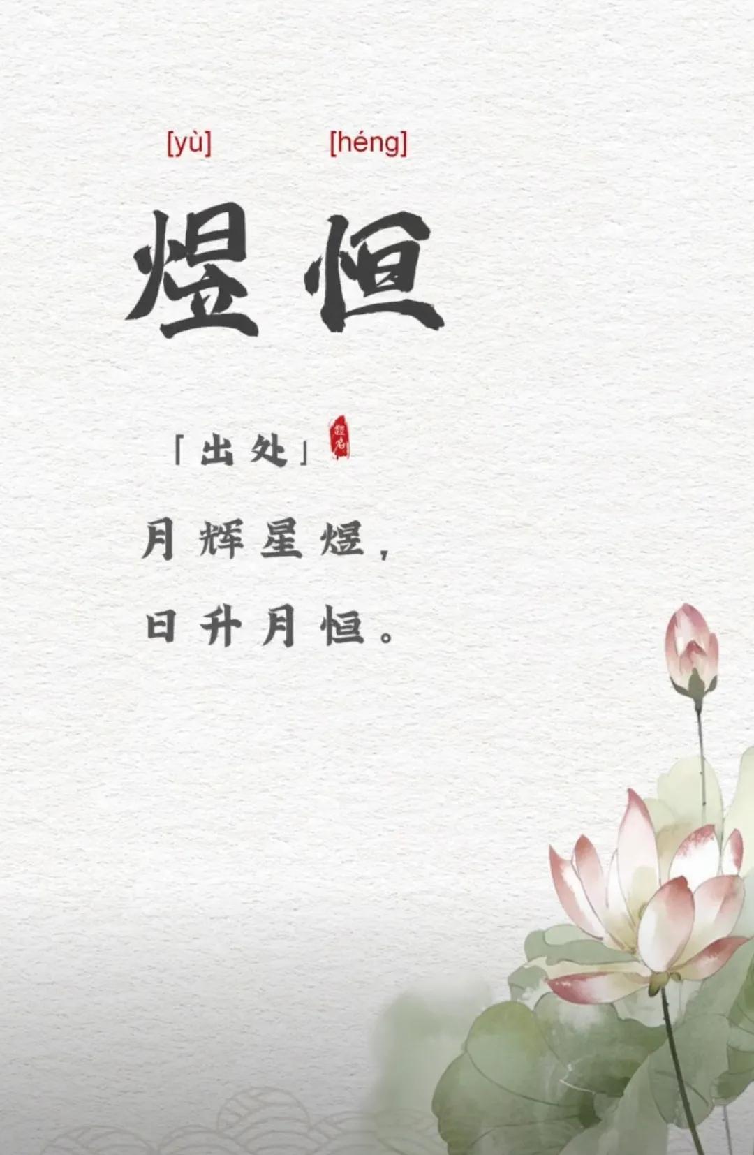 男孩名字简短干净洋气，儒雅有内涵