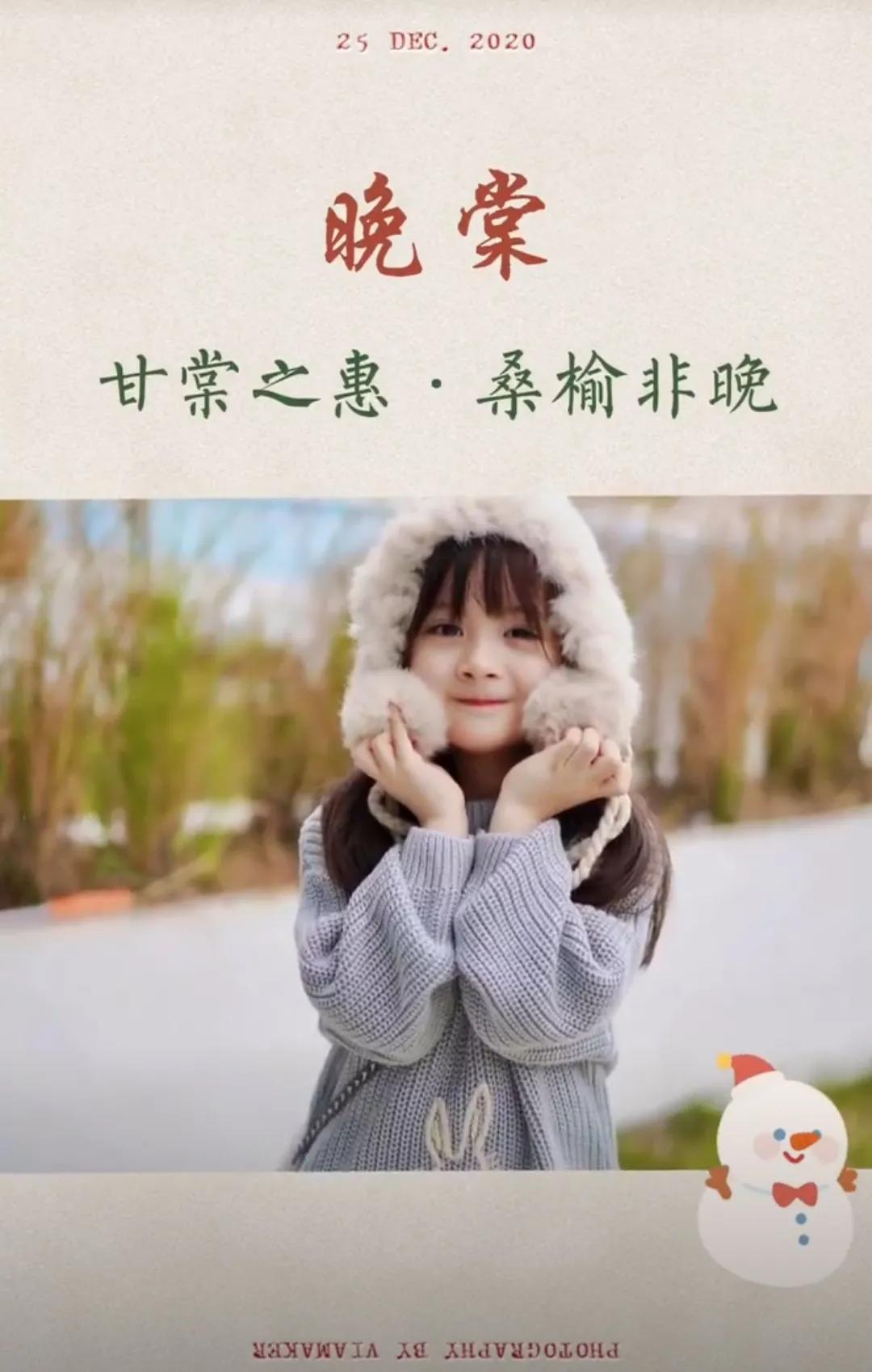 女孩名字简单大方洋气，时尚又独特